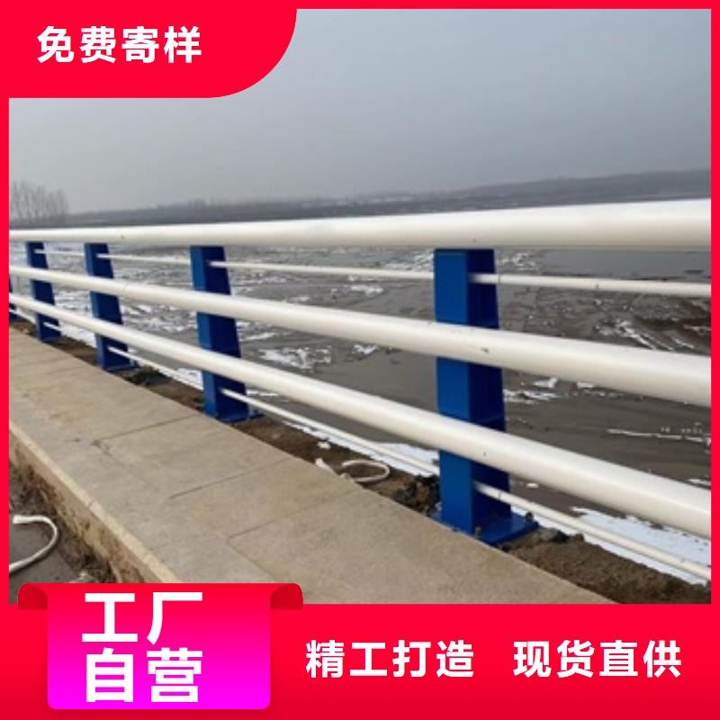防撞不銹鋼復合管護欄生產廠家-批發