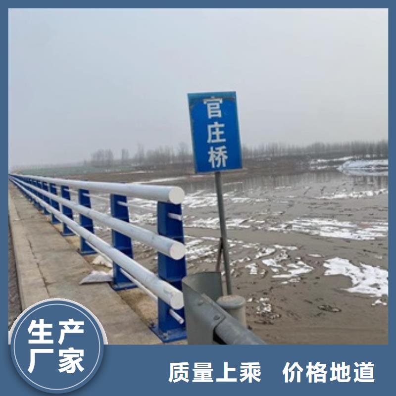 康保縣不銹鋼護欄型號