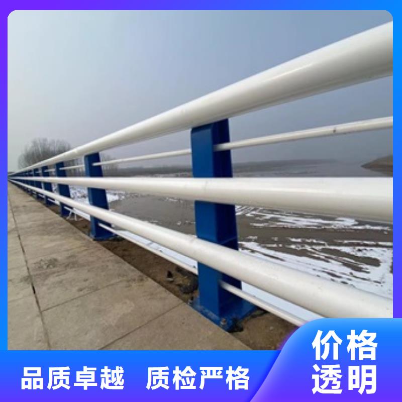 天心區交通防撞護欄定制廠家