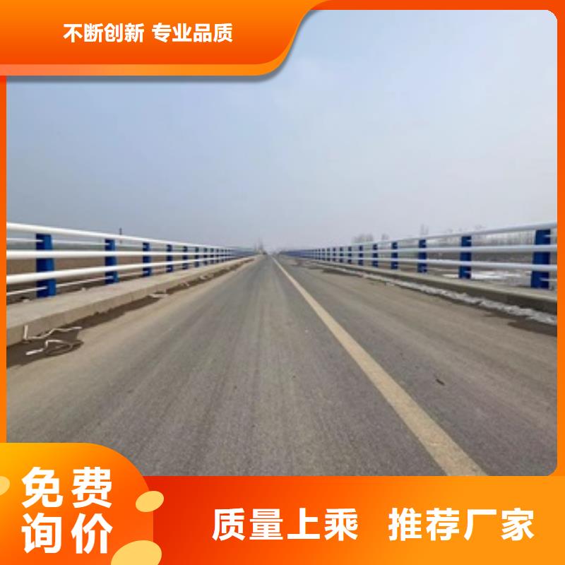 崇禮區(qū)鑄造石鋼管護(hù)欄廠聯(lián)系電話