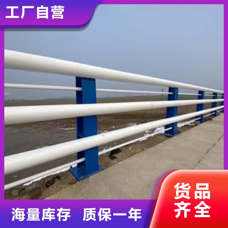 宣化區(qū)304橋梁欄桿哪家好