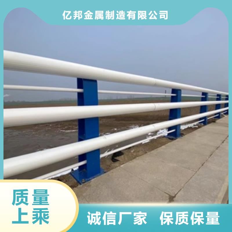 零陵區304橋梁護欄廠家銷售
