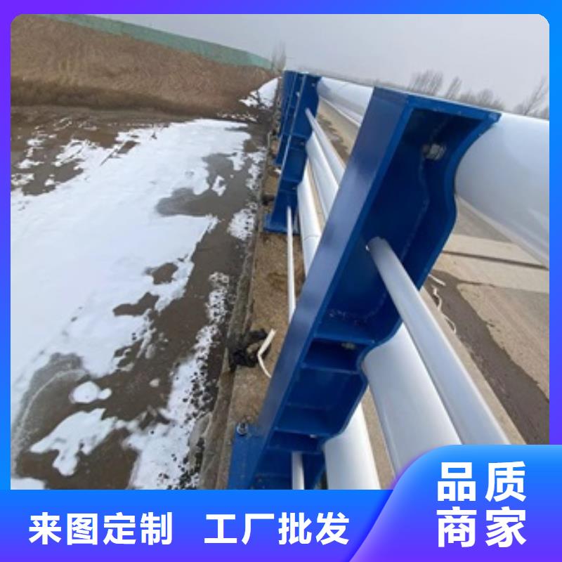 防撞護(hù)欄