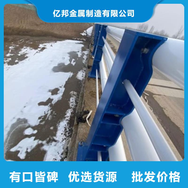 橋梁護欄【中央分隔欄】產品性能
