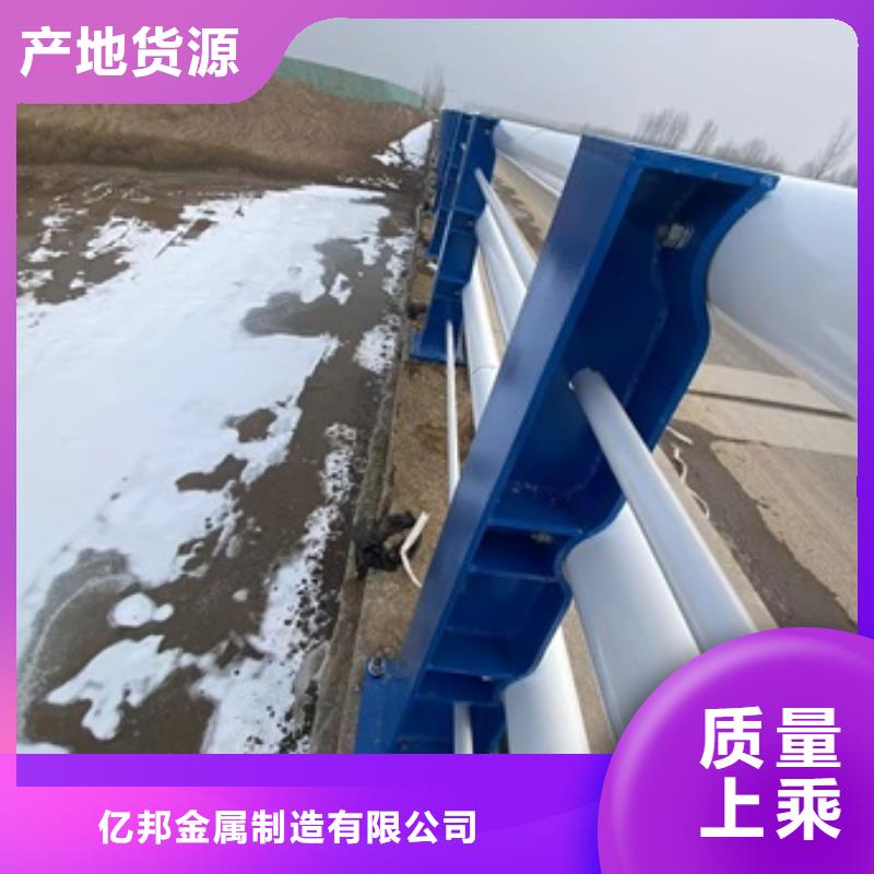 橋梁護欄防撞護欄出廠嚴格質檢