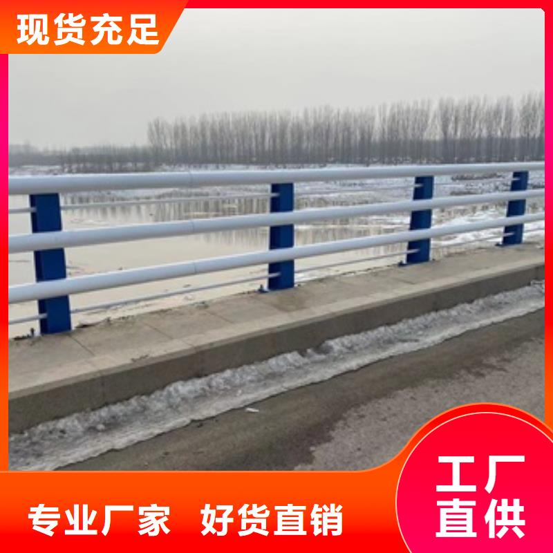 橋梁護欄LED燈光護欄規(guī)格齊全