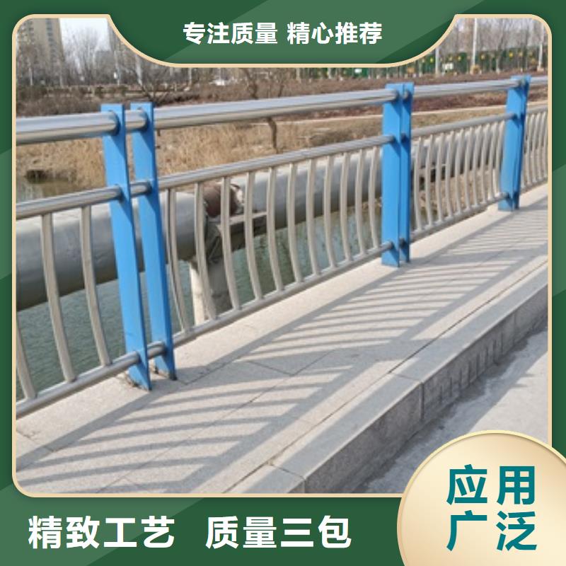 LED灯光护栏视频-LED灯光护栏(防撞护栏厂家)覆盖地域直辖天津市南开|津南|河东|武清|红桥|宝坻|和平