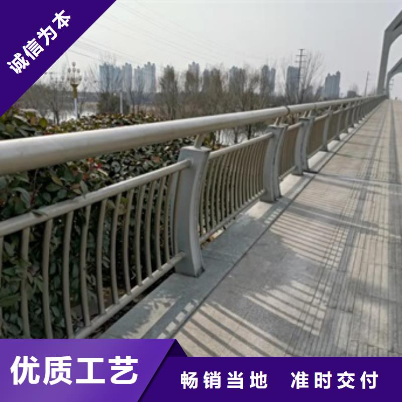 有現(xiàn)貨的異性不銹鋼人行道護(hù)欄生產(chǎn)廠家