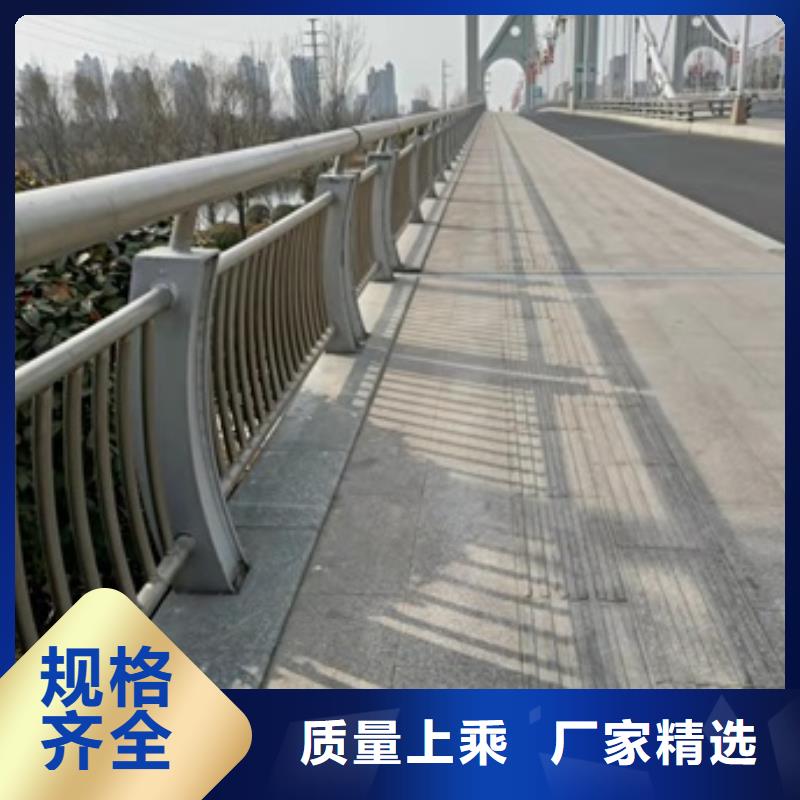 沽源縣不銹鋼碳素鋼復(fù)合管護欄設(shè)計圖紙