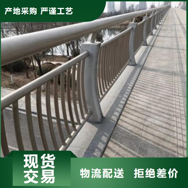陽原縣不銹鋼復合管景觀護欄定做廠家