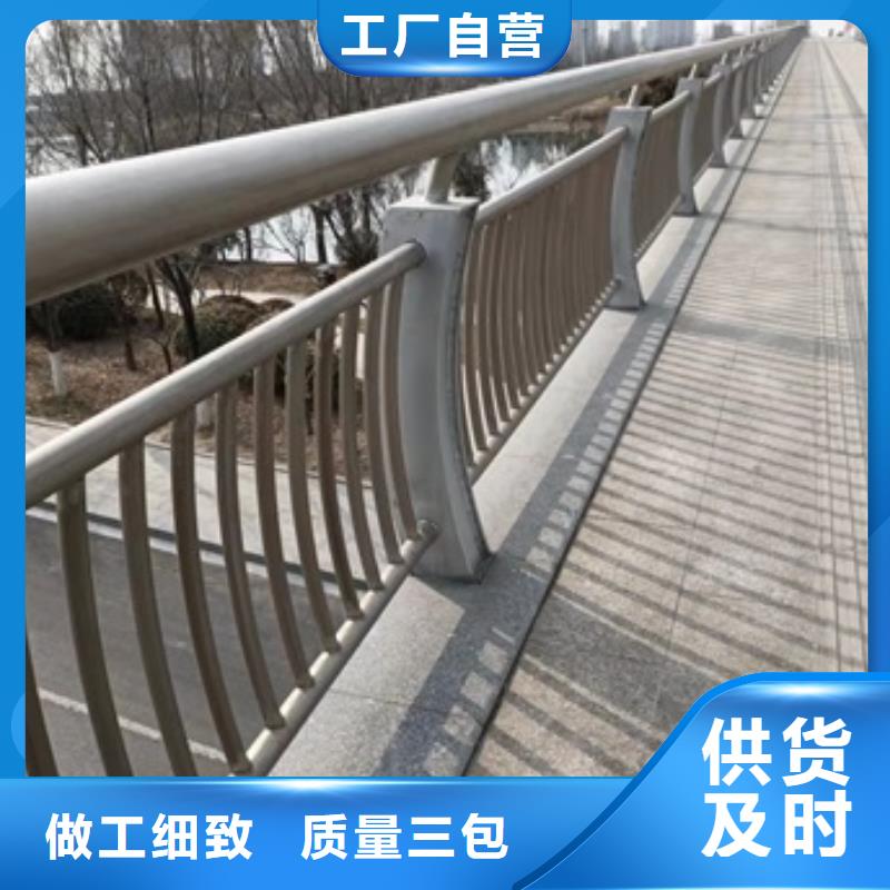 沽源縣304橋梁欄桿定制廠家