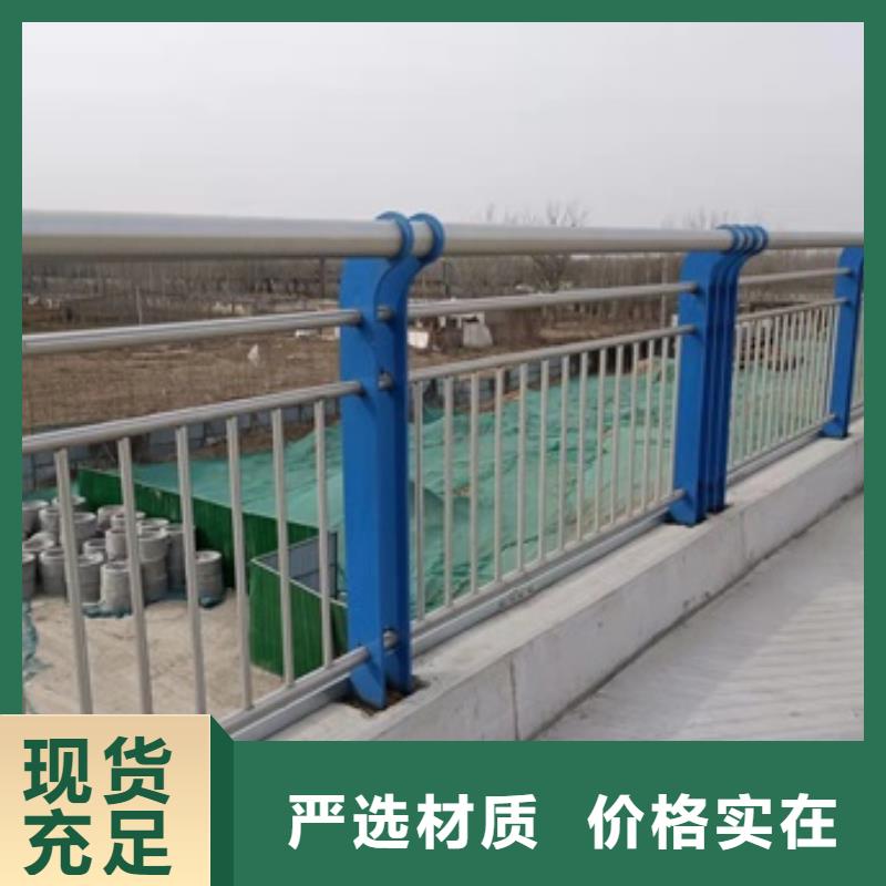 【橋梁護欄】防撞護欄廠家擁有先進的設備