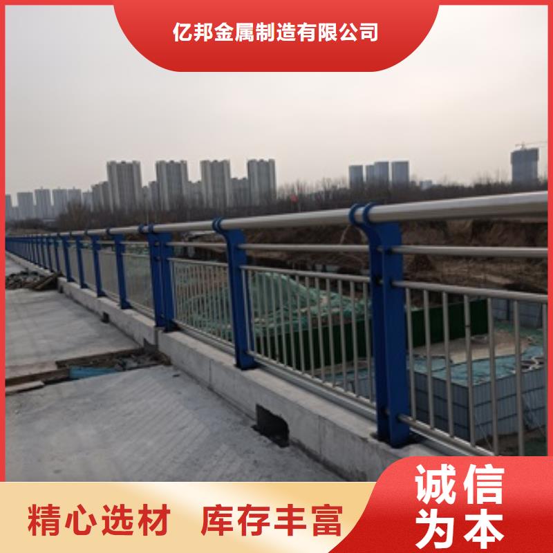 橋梁護欄不銹鋼復合管廠家源頭廠家來圖定制