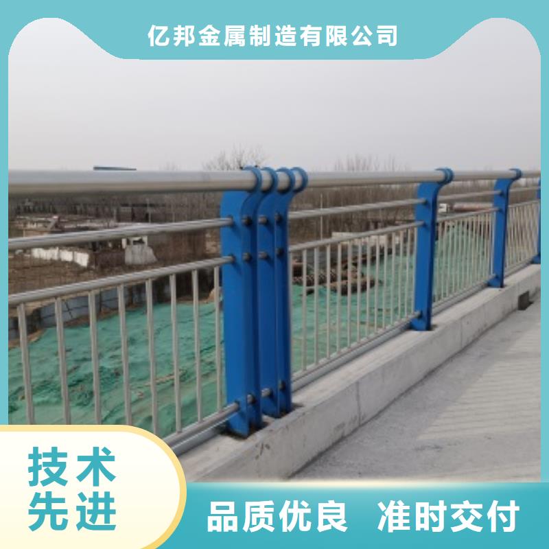 天心區交通防撞護欄定制廠家