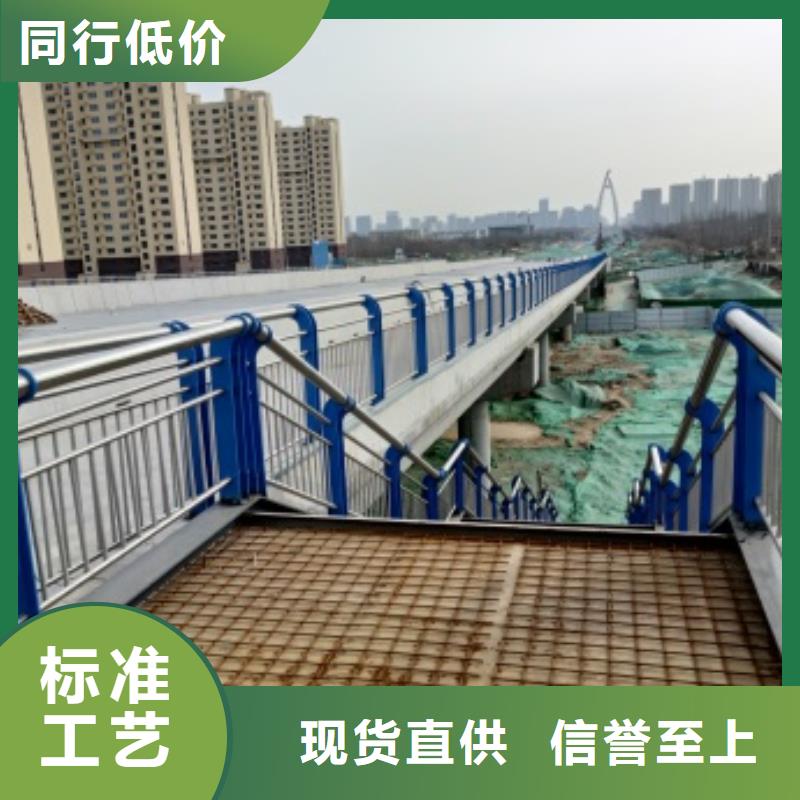 邳州市桥梁铝合金护栏厂家