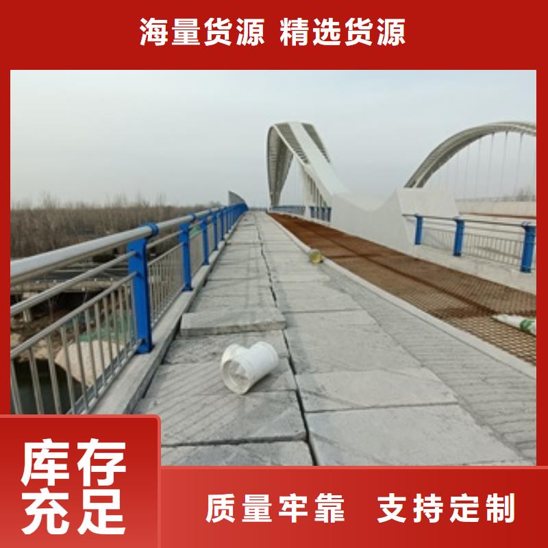 防撞橋梁欄桿就選億邦