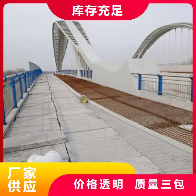 溧陽市不銹鋼碳素鋼復合管怎么算長度