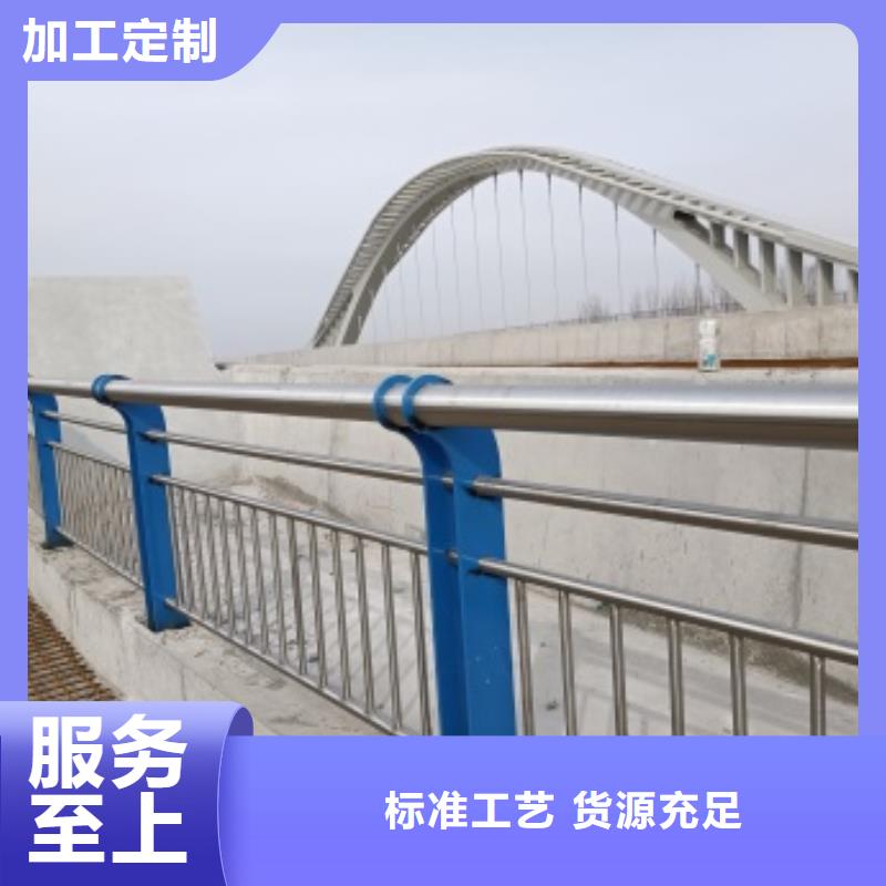 鄖西縣橋梁護(hù)欄圖片規(guī)格齊全
