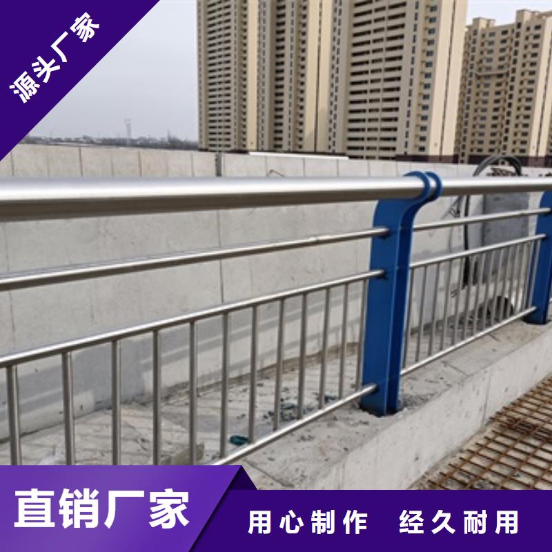 零陵區304橋梁護欄廠家銷售