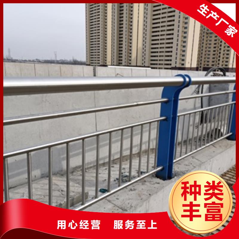 阜平縣公路防撞護欄多少錢一米