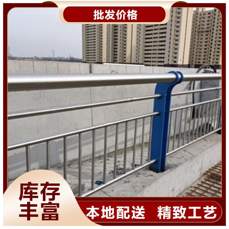 陽原縣不銹鋼復合管河道護欄供應