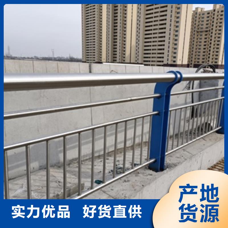 高鐵不銹鋼護(hù)欄