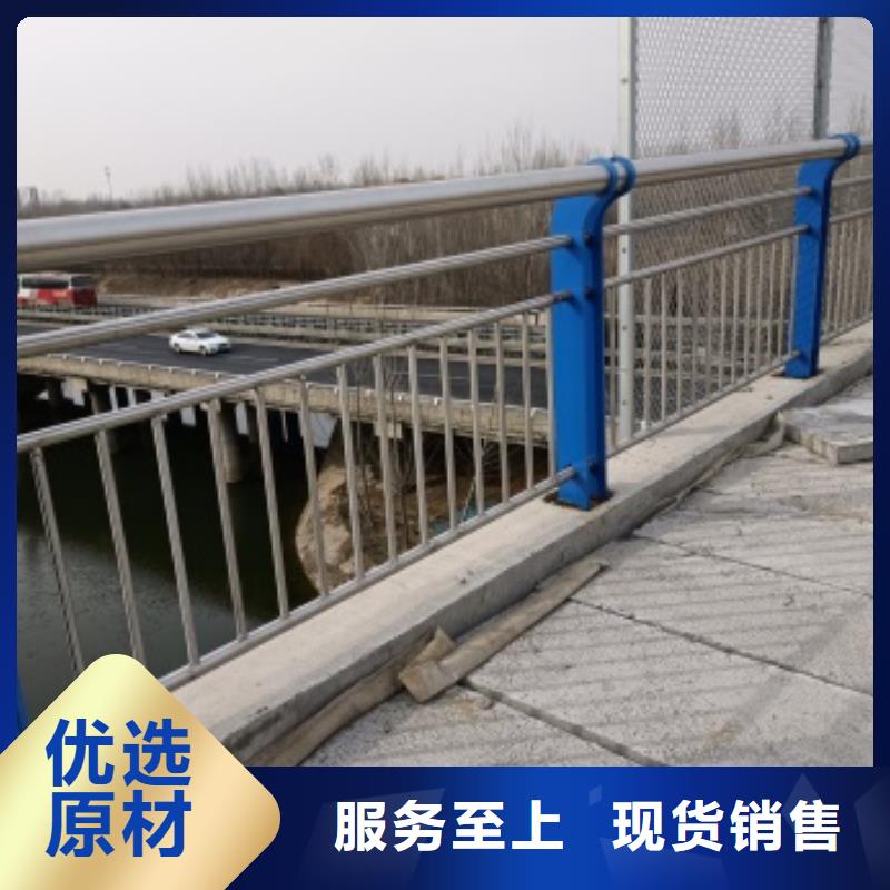 橋梁護欄【中央分隔欄】產品性能