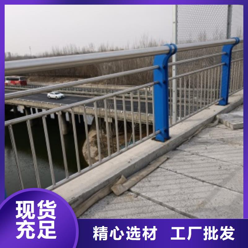 橋梁護欄LED燈光護欄規(guī)格齊全