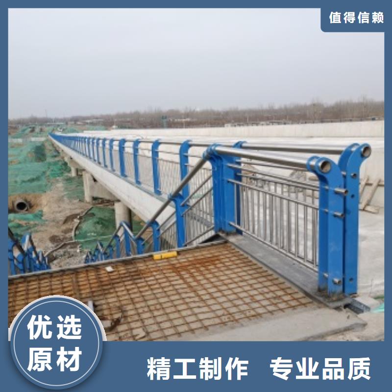 道路欄桿工廠電話