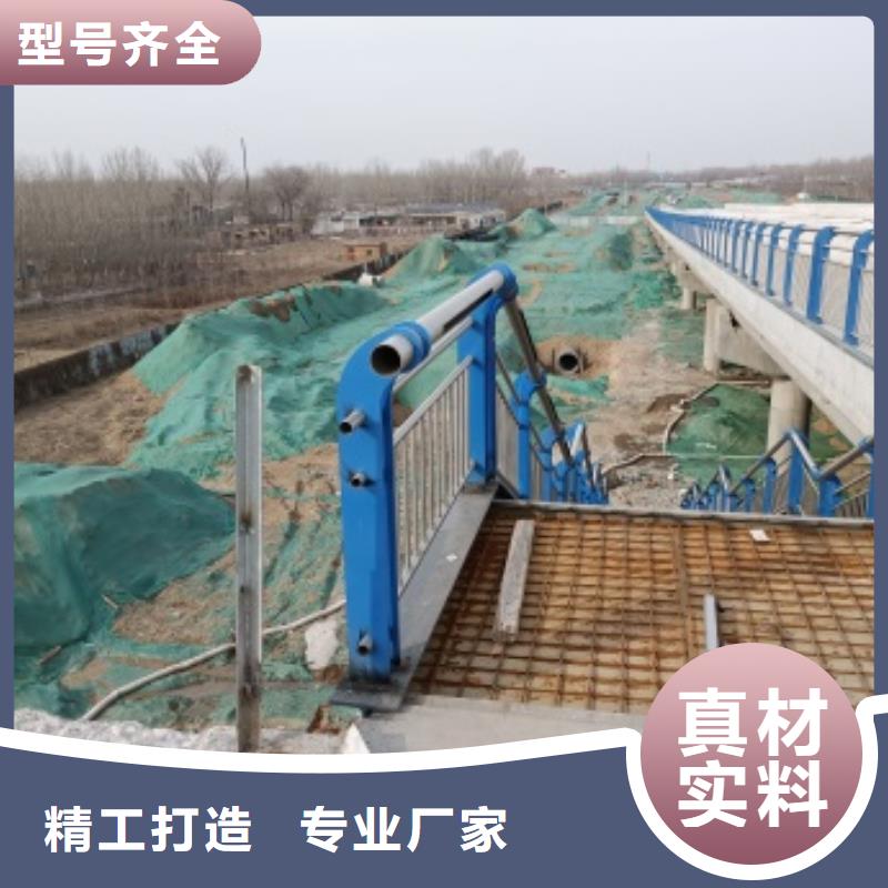 北戴河區橋梁鋼板立柱實力廠家