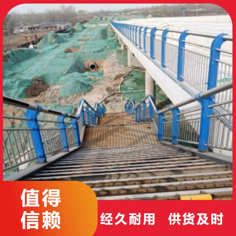 崇禮區不銹鋼繩索護欄品牌廠家