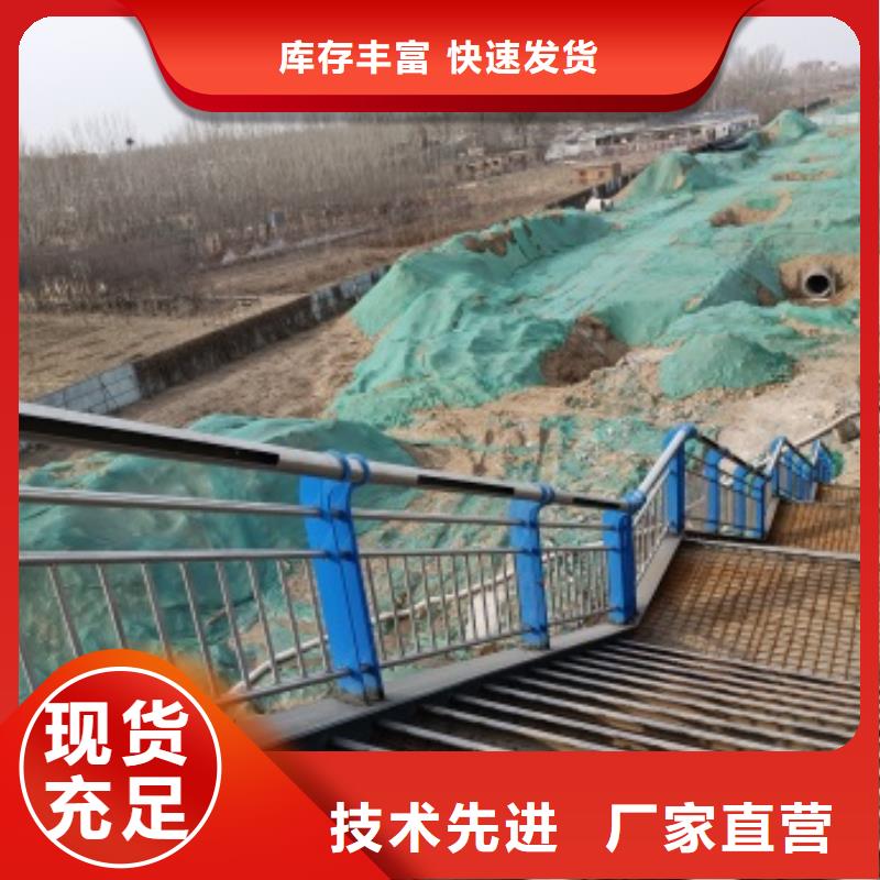 橋梁護欄LED燈光護欄規(guī)格齊全