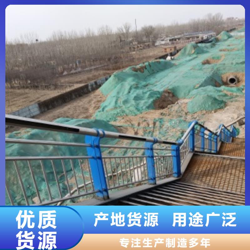 沽源縣不銹鋼碳素鋼復(fù)合管護欄設(shè)計圖紙