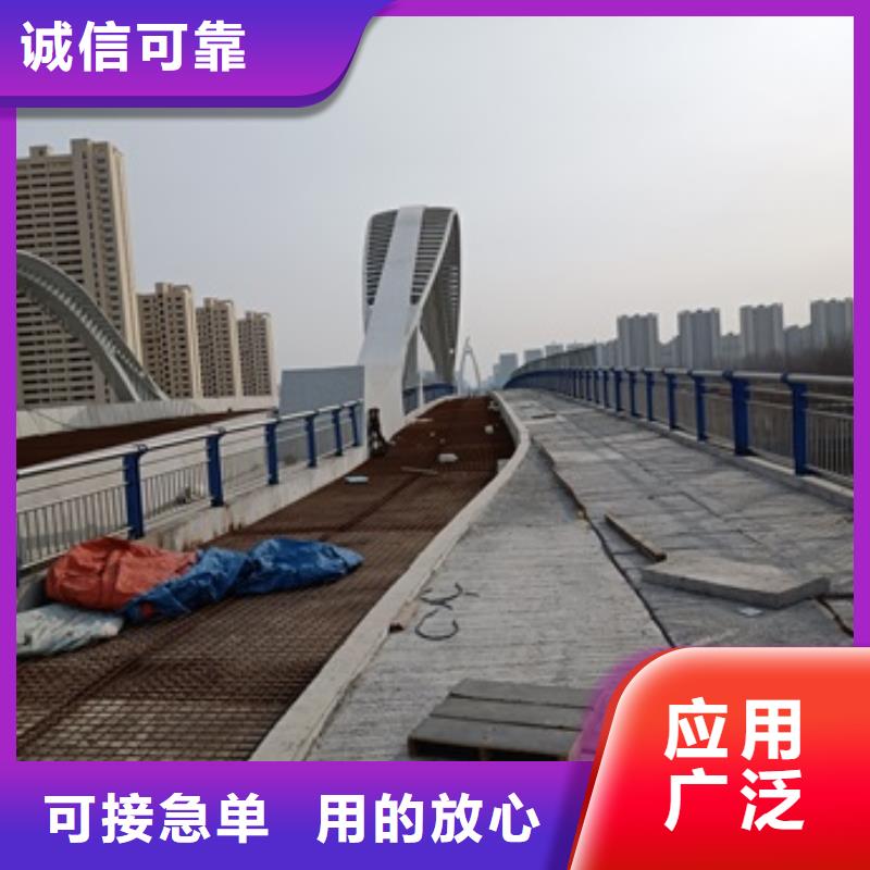 懷來縣景觀河道欄桿億邦制造