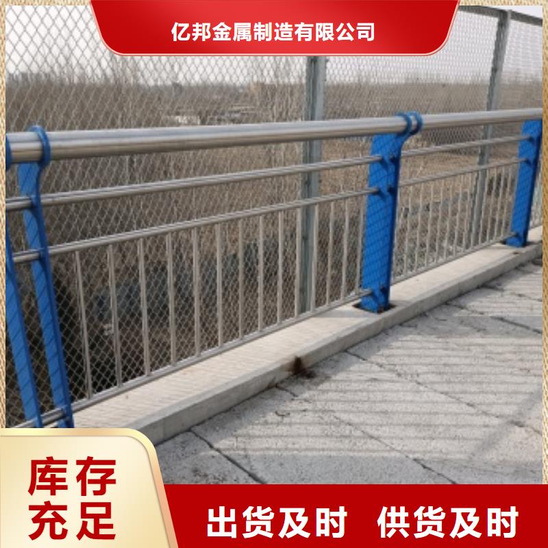 陽原縣不銹鋼繩索護欄叫什么