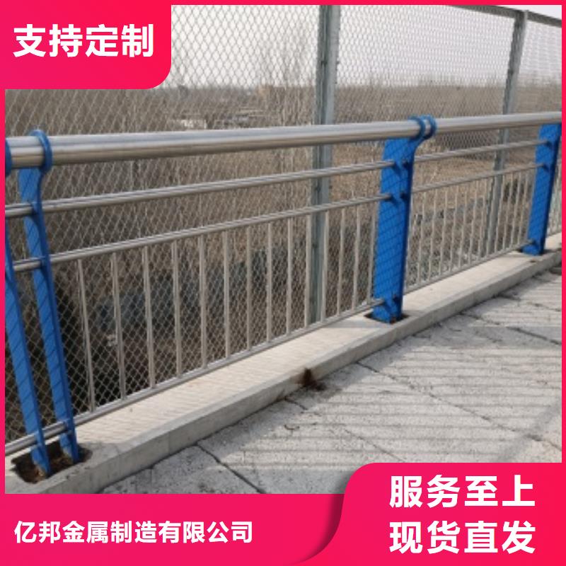 橋梁護欄防撞護欄出廠嚴格質檢
