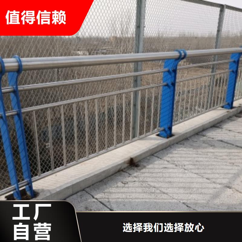 阜平縣公路防撞護欄多少錢一米