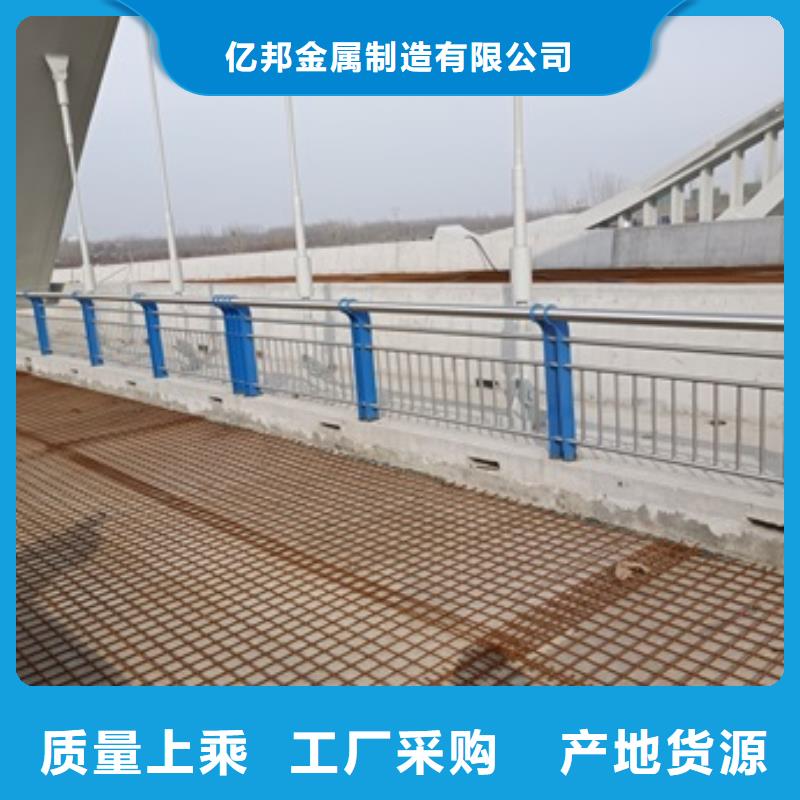 生產(chǎn)防撞不銹鋼復(fù)合管護(hù)欄的經(jīng)銷商