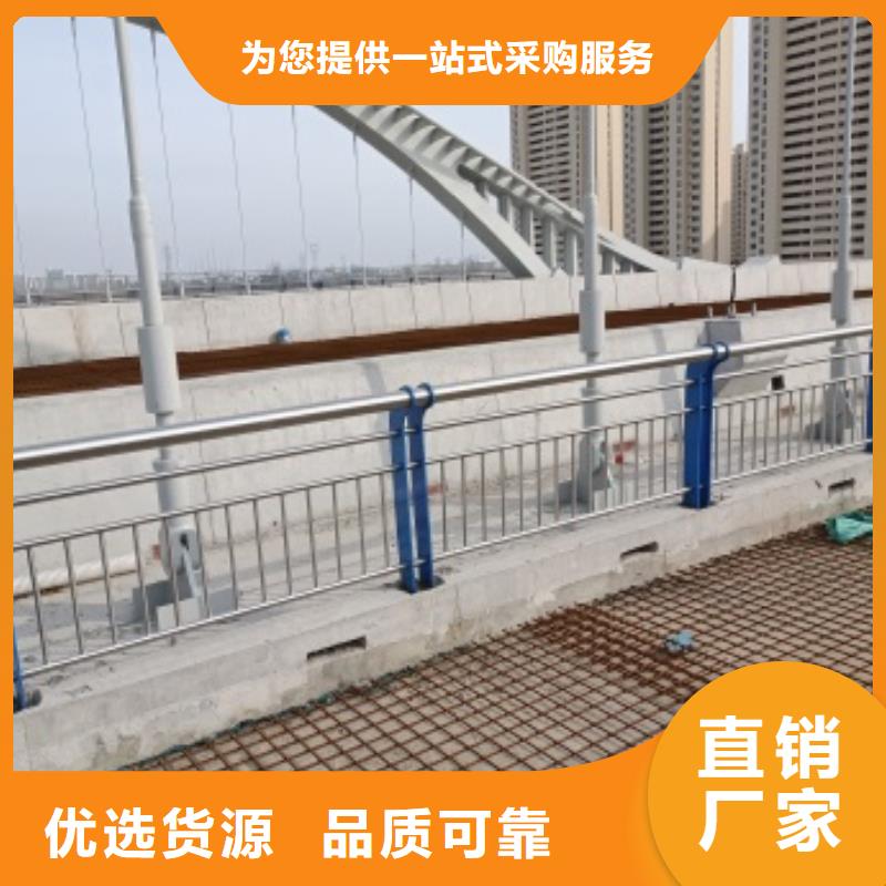 Q355E橋梁防撞護欄專業廠家