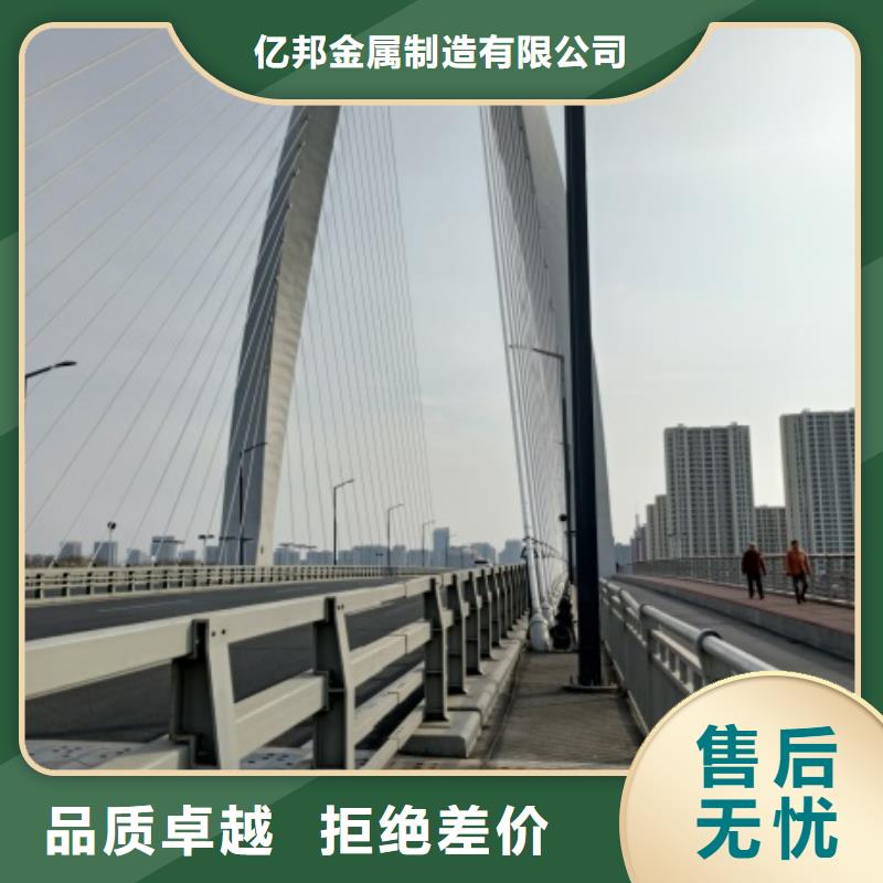 Q355B橋梁防撞護(hù)欄定做廠家