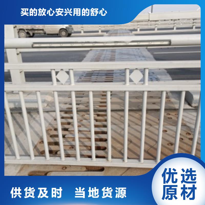 橋梁護欄_道路護欄應用范圍廣泛