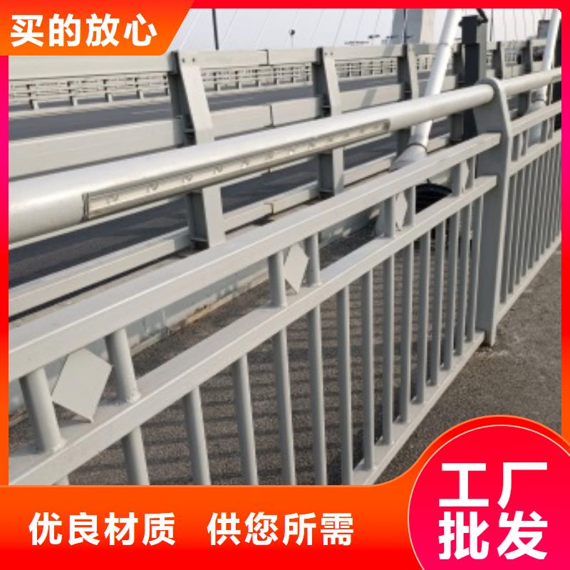 橋梁護欄鍍鋅管噴塑護欄品牌企業