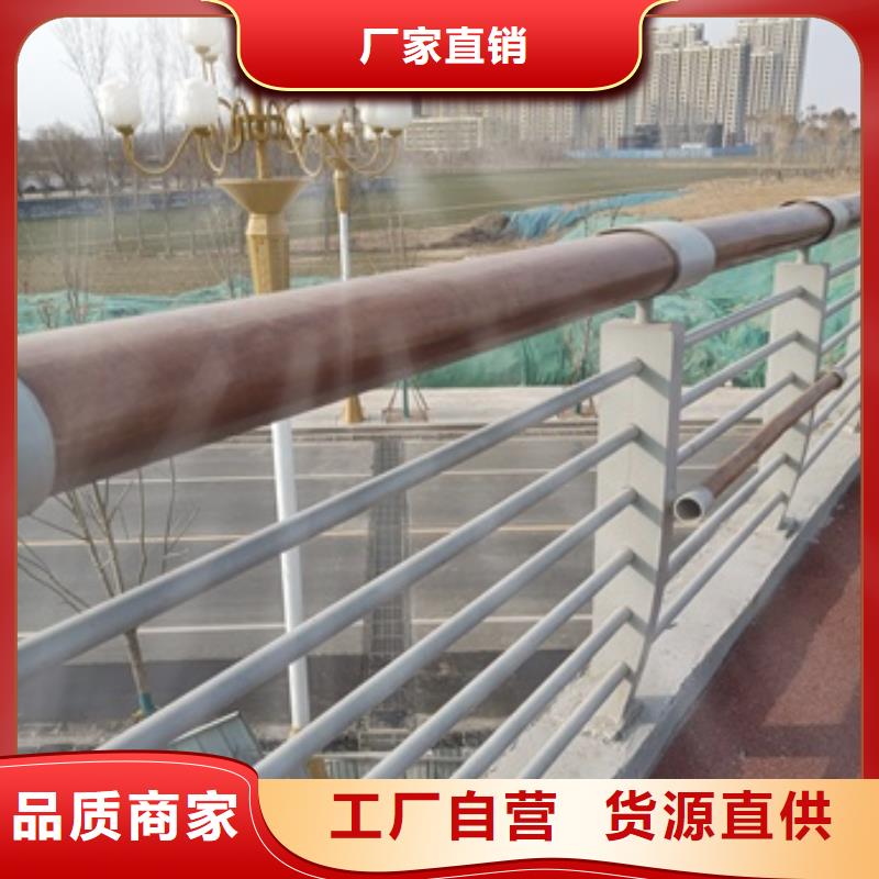 防撞不銹鋼復合管護欄生產廠家-批發