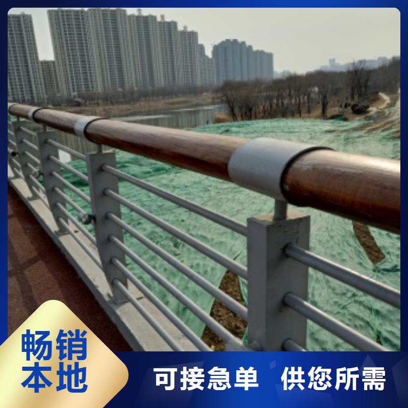 涿鹿縣304不銹鋼橋梁護欄定制廠家