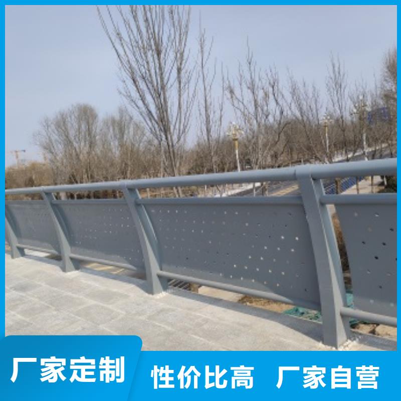 天心區交通防撞護欄定制廠家