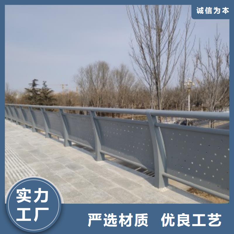 防撞立柱設計