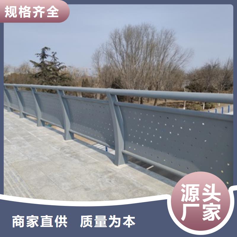 橋梁護欄防撞護欄大品牌值得信賴