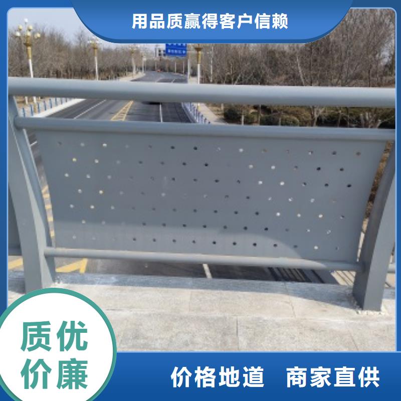 四橫梁防撞護欄大廠家才可靠