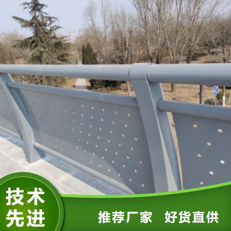 沽源縣橋梁護欄圖片按需定制