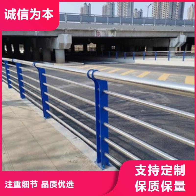 景觀河道欄桿